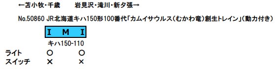 商品画像 2