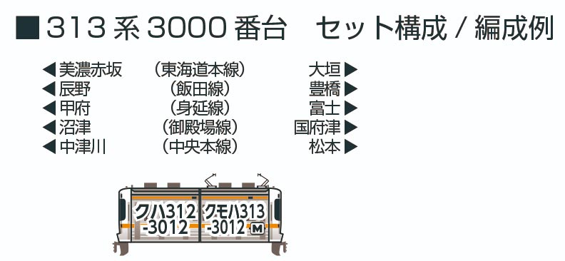 商品画像 13