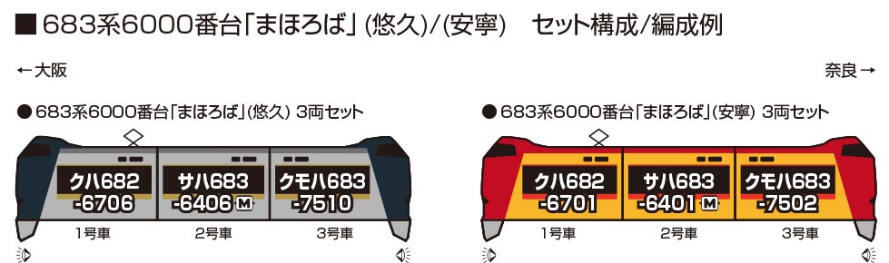 商品画像 2