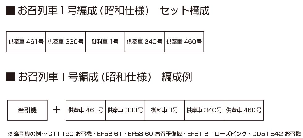 商品画像 2