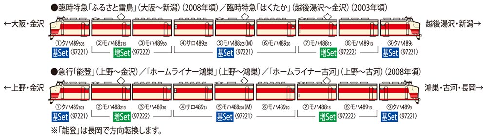 商品画像 2