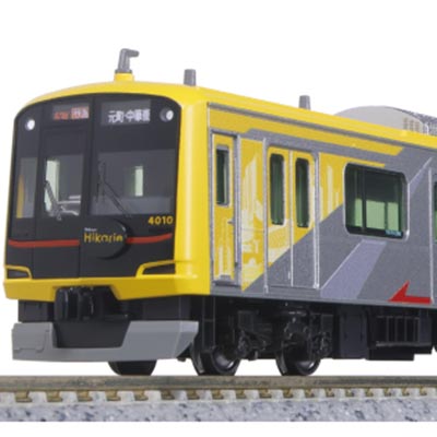 東急電鉄5050系4000番台 ＜Shibuya Hikarie号＞（アンテナ増設） 10両セット【特別企画品】　商品画像