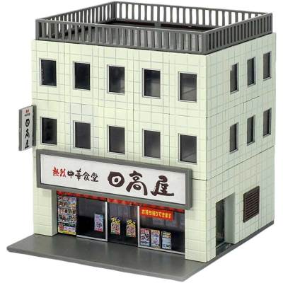 着色済み ビジネスビル 麺街道シリーズ／日高屋