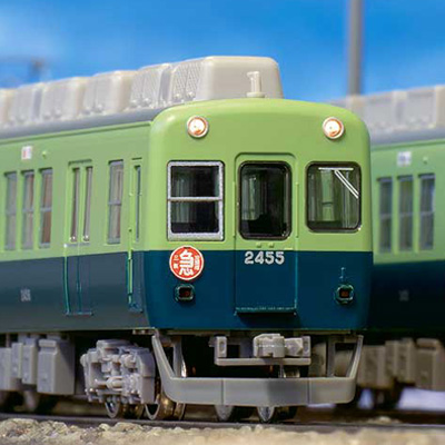 HO】 【真鍮製】 JR西日本321系 7両セット | カツミ KTM-89 鉄道模型 