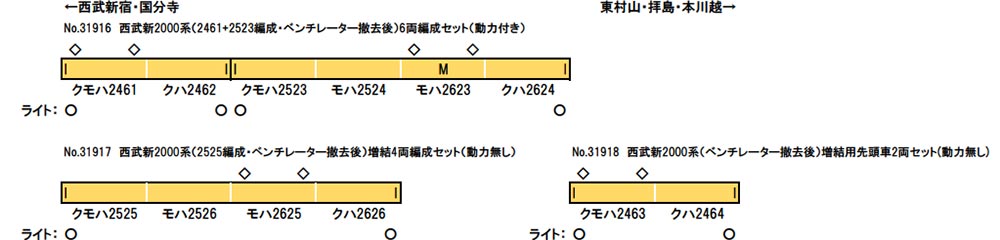 商品画像 2