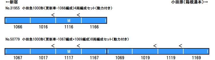 商品画像 2