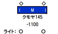 商品画像 2