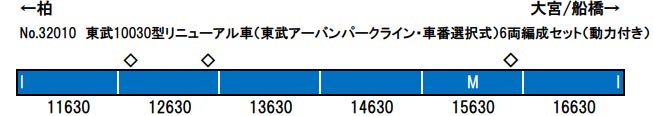 商品画像 2