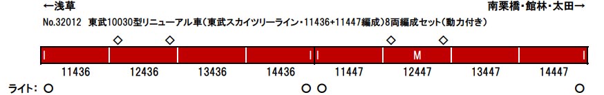 商品画像 2