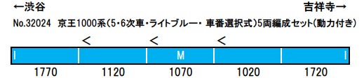 商品画像 2