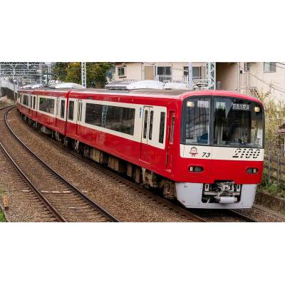 京急2100形更新車(車番選択式)8両編成セット(動力付き)