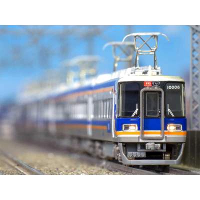 南海10000系サザン(中間改造車編成 現行塗装 車番選択式) 基本&増結セット