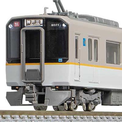 近鉄9020系(車番選択式)
