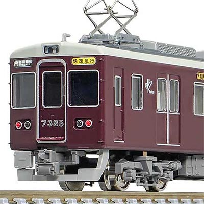 阪急7300系 (京都線 車番選択式)増結用先頭車2両セット(動力無し)