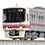 京王8000系(未更新車 車番選択式)