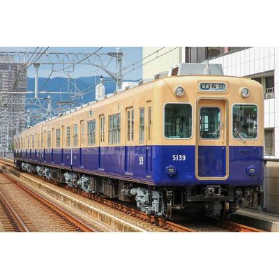 阪神5131形 4両編成セット(動力付き)