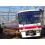 京王8000系(中間先頭車サハ化後)