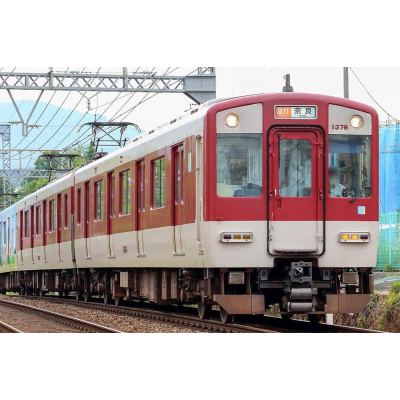 近鉄1252系(VVVFロゴ無し)先頭車2両セット