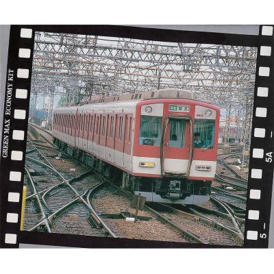 近鉄8810系 4両編成セット