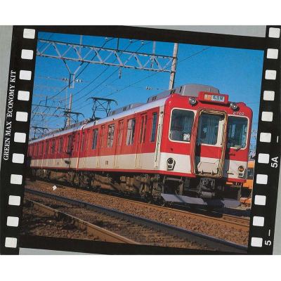 近鉄2600(2430)系 4両編成セット