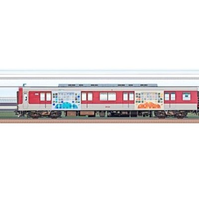 近鉄1430系（デコレーショントレイン「高安まなびやま」）2両編成セット（動力付き） 商品画像