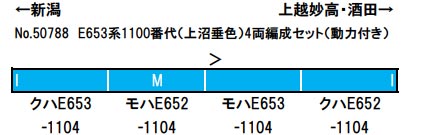 商品画像 2