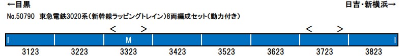 商品画像 2