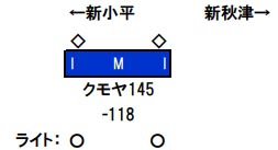 商品画像 2