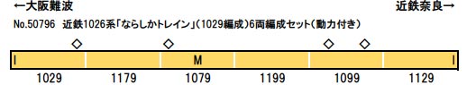 商品画像 2