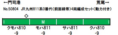 商品画像 2