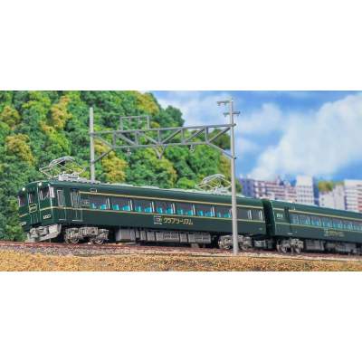 近鉄15400系かぎろひ 2両編成セット