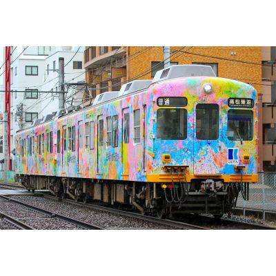 高松琴平電気鉄道1200形(絵の具であそぼう10周年記念ラッピング)2両編成セット(動力付き)