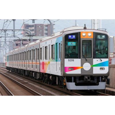 阪神9000系(たいせつがギュッと。ラッピング)6両編成セット(動力付き)