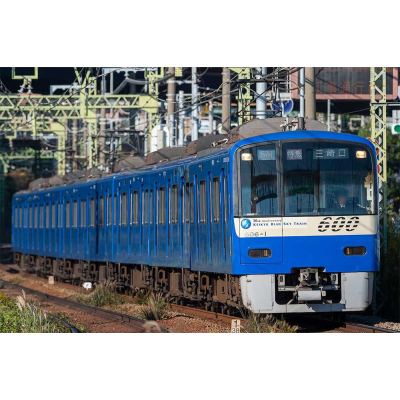 京急600形(更新車 KEIKYU BLUE SKY TRAIN 20周年記念装飾)8両編成セット(動力付き)