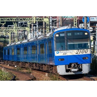 京急2100形(更新車 KEIKYU BLUE SKY TRAIN 20周年記念装飾)8両編成セット(動力付き)
