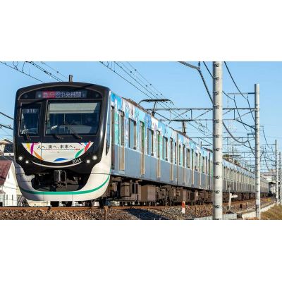 東急電鉄2020系「人へ、街へ、未来へ。」彩りを描く特別な電車 10両編成セット(動力付き)