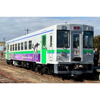 JR北海道キハ150形100番代「カムイサウルス(むかわ竜)創生トレイン」(動力付き)