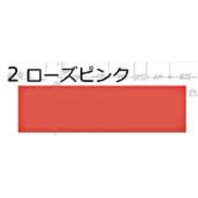 02 鉄道模型車輌色スプレー ローズピンク 通称 赤13号