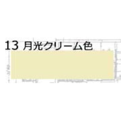 13 鉄道模型車輌色スプレー 月光 クリーム色 通称 クリーム1号