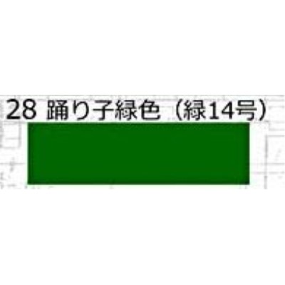 28 鉄道模型車輌色スプレー 踊り子緑色（緑14号） 