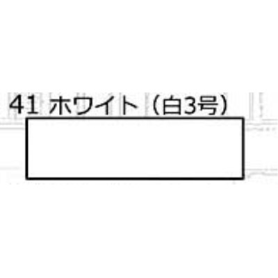 41 鉄道模型車輌色スプレー ホワイト（白3号）