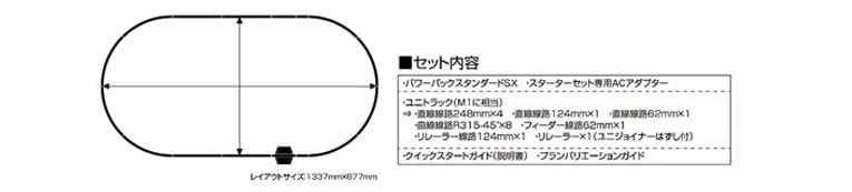 商品画像 2