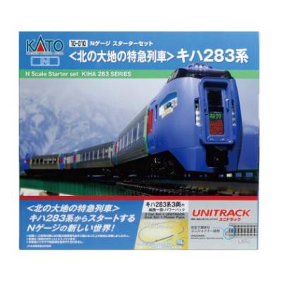 Nゲージスターターセット 北の大地の特急列車 キハ283系