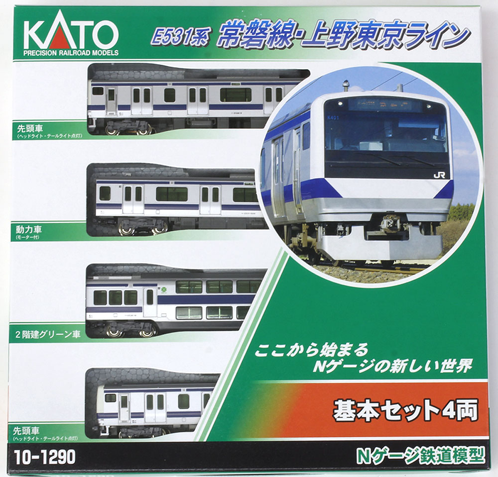 E531系常磐線上野東京ラインkato E531系　常磐線・上野東京ライン 基本＋増結セットA＋増結セットB