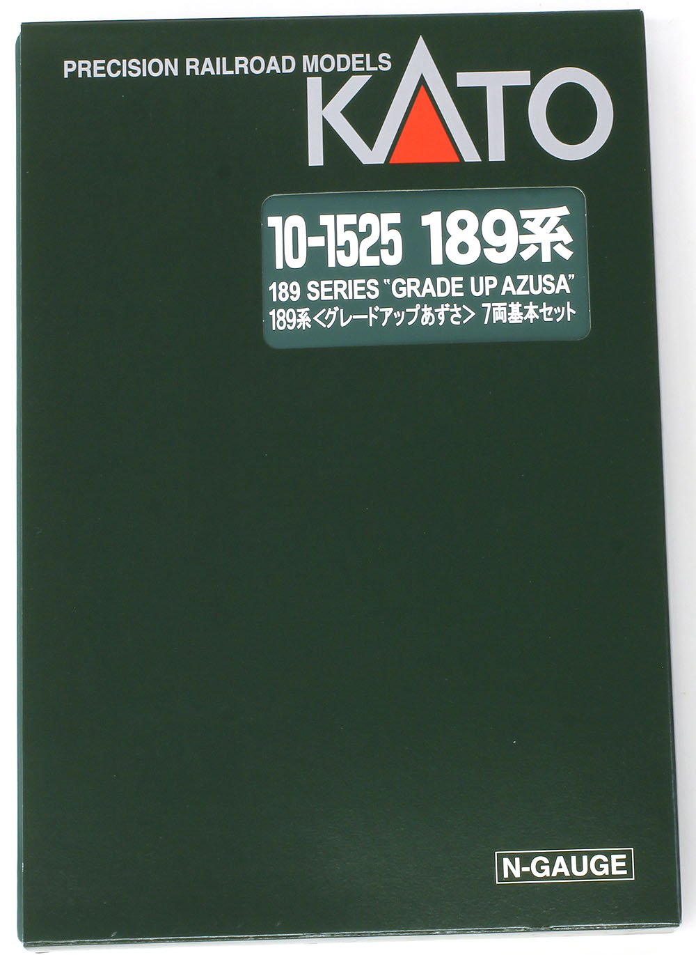 ◇高品質 KATO Nゲージ 189系 グレードアップあずさ 7両基本セット 10-1525 鉄道模型