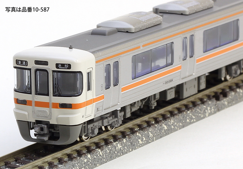 鉄道模型KATO 10-421+422 313系0+300番台6両セット - 鉄道模型