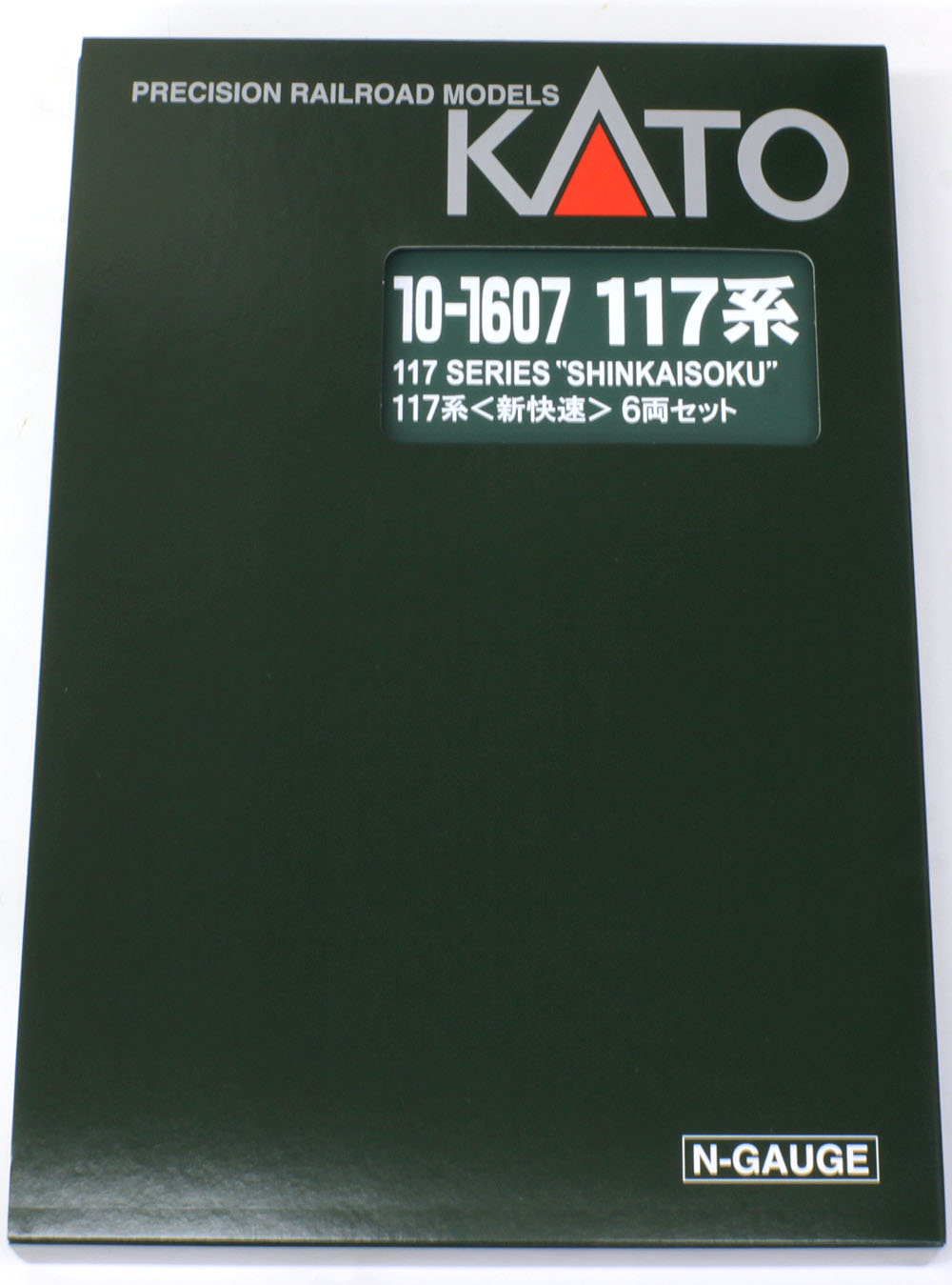117系 新快速 6両セット | KATO(カトー) 10-1607 鉄道模型 Nゲージ 通販