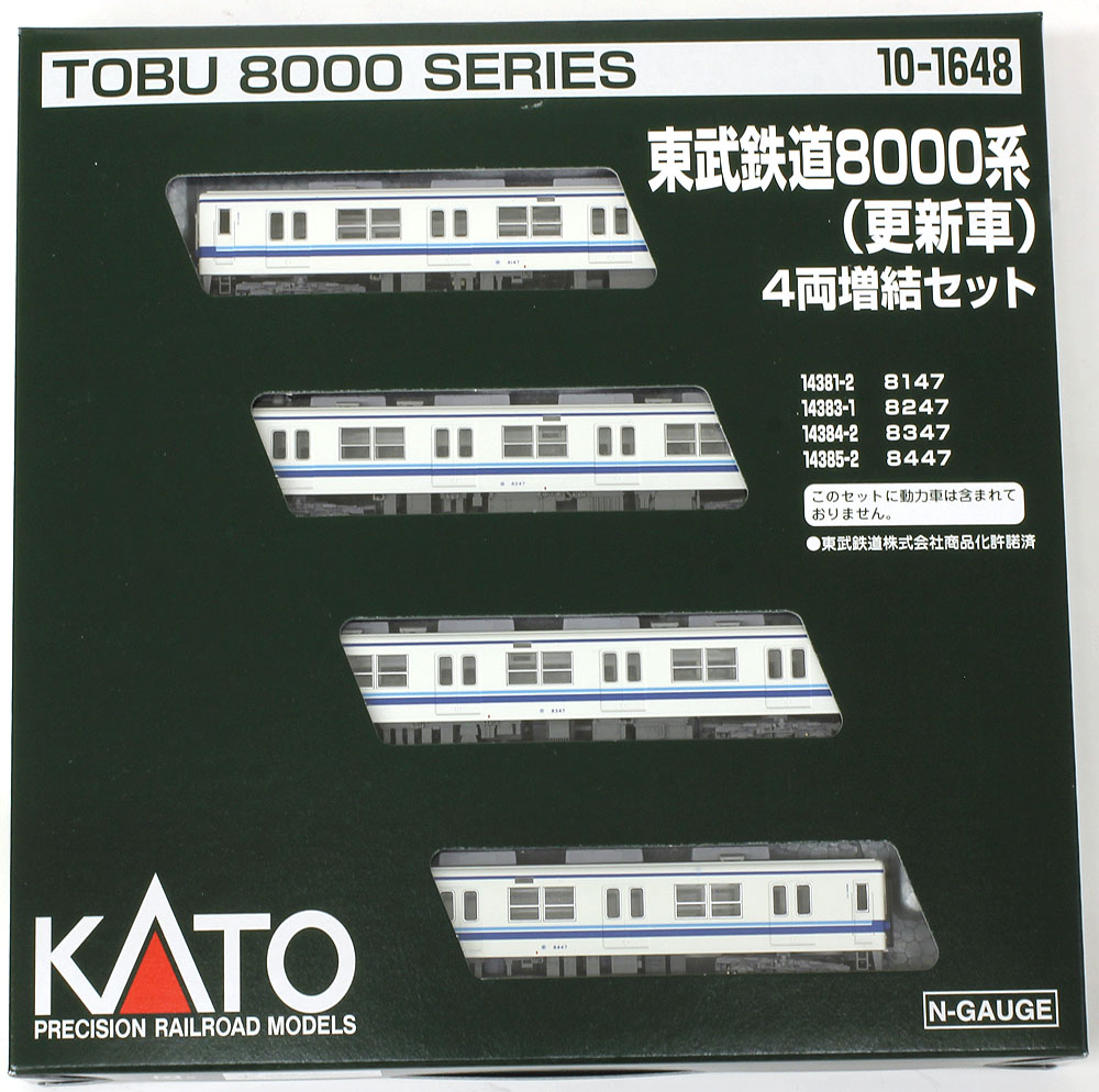 東武鉄道8000系（更新車） | KATO(カトー) 10-1647 10-1648 10-1649