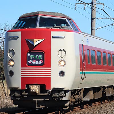 381系「ゆったりやくも」（ノーマル編成 グレー台車） 7両セット