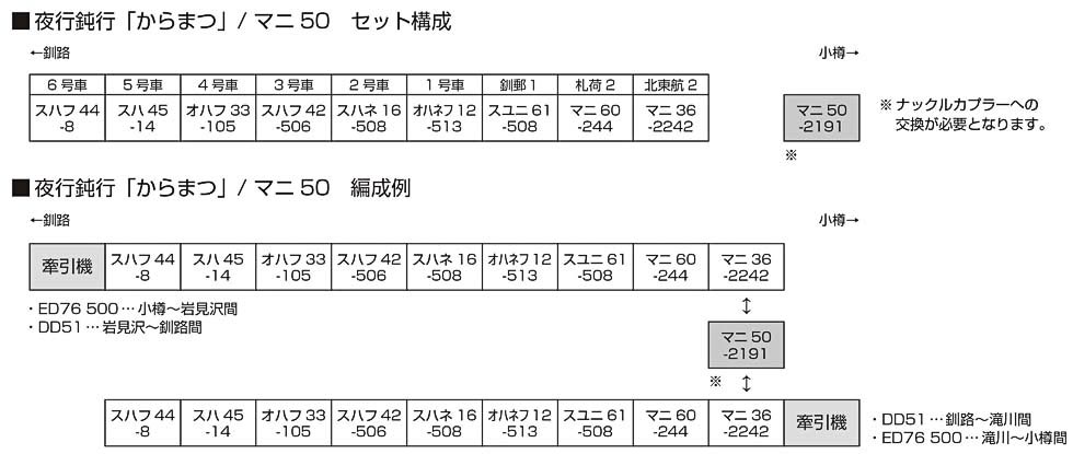 商品画像 2